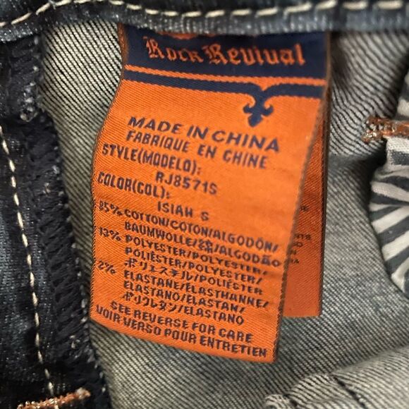 Rock Revival Isiah Skinny Blue Denim  Embellished Embroidered Jeans Women's 27 - Picture 4 of 8